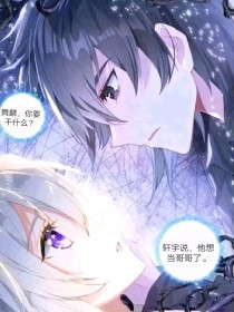 狼友中转不迷路